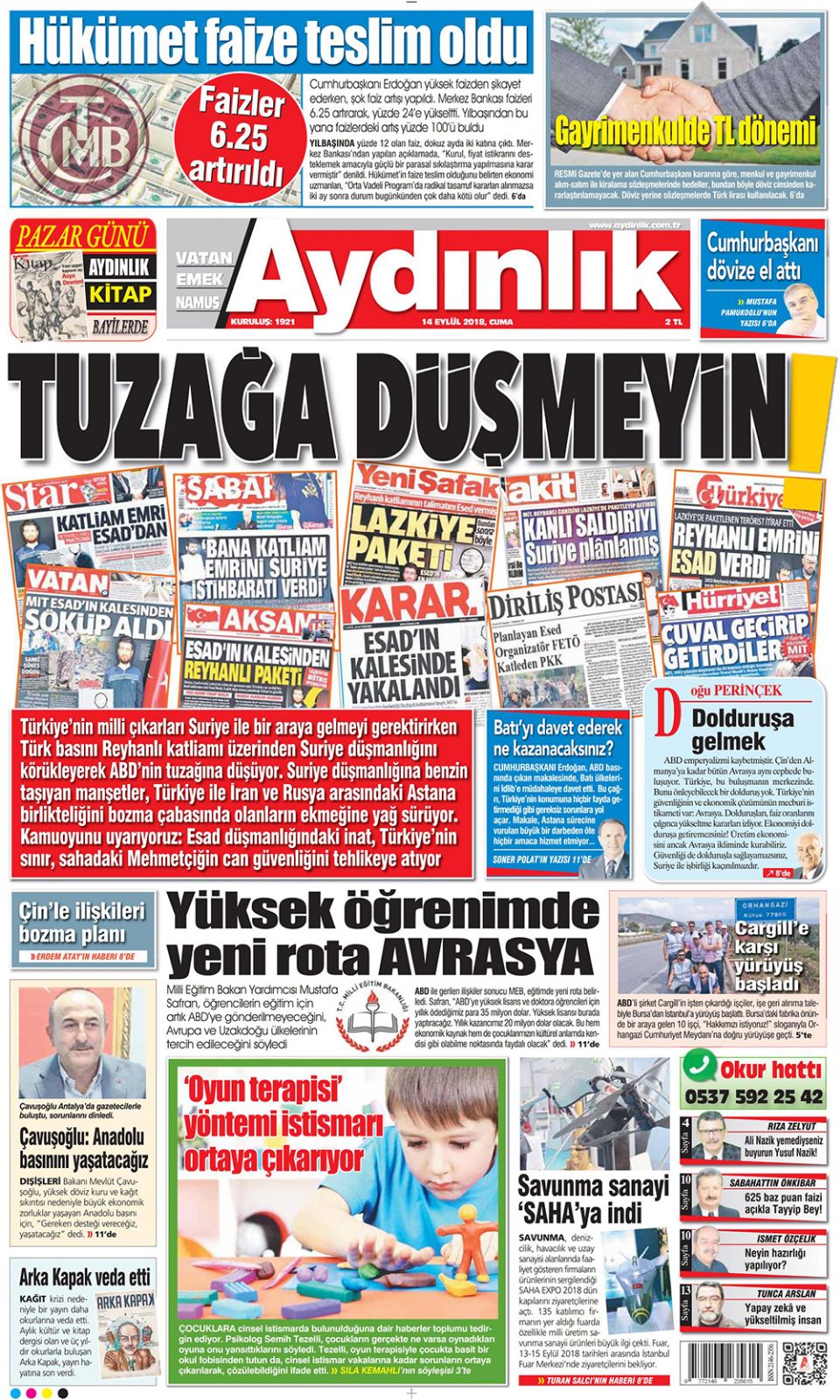 Olmak İstenilen Ama Gerçekte Var Olan 10 Kaçınılmaz Görüntü Olmak İstenilen Ama Gerçekte Var Olan 10 Kaçınılmaz Görüntü